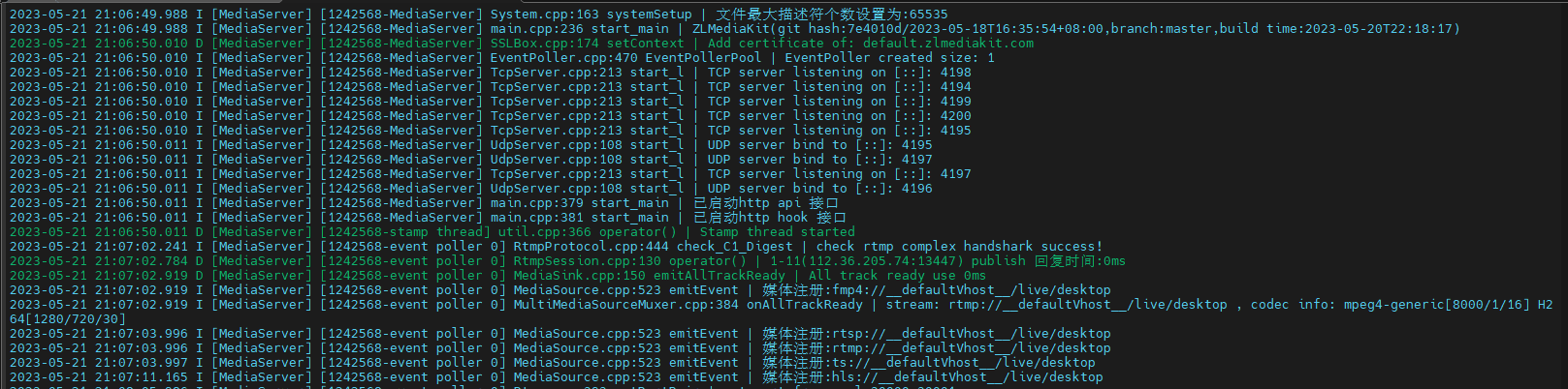 uTools_1684675726809.png